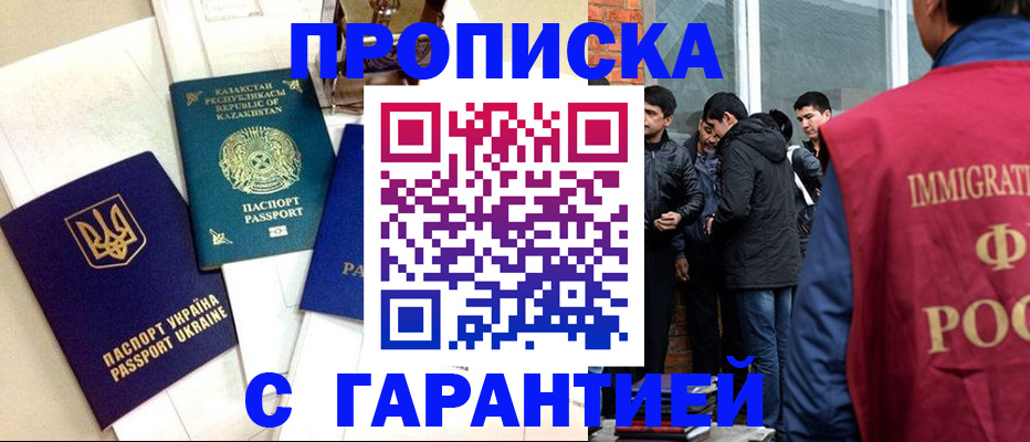 форма 3 в Верхней Салде